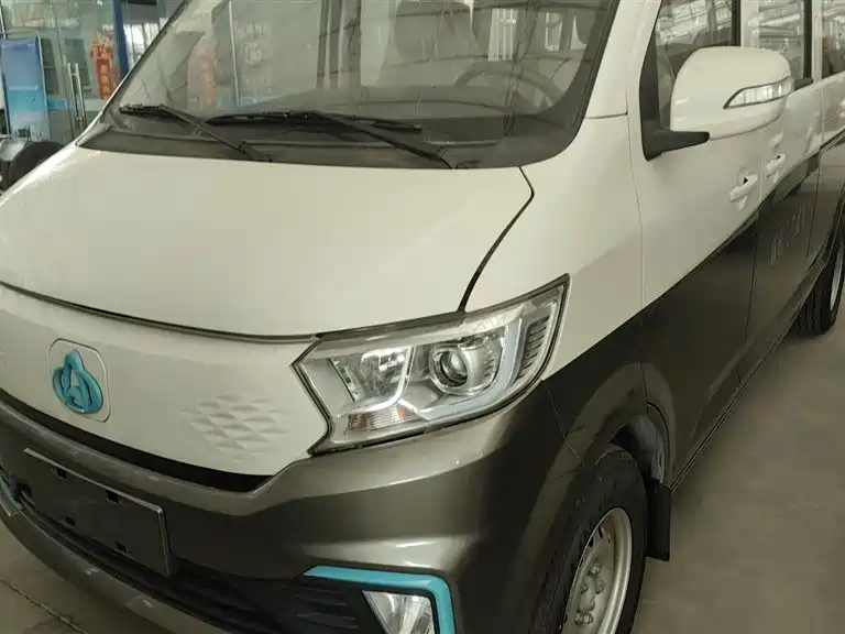 Kuayue Kuayue Star V7 EV 2026
