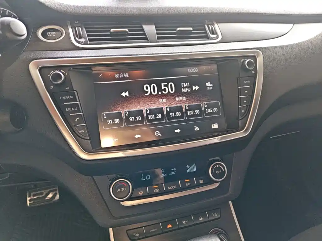 Landwind Landwind X7 — миниатюра 13
