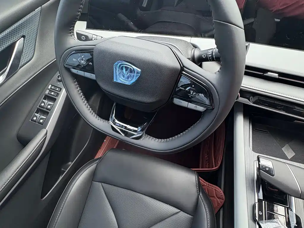 Changan CS75PLUS CS75 PLUS 2025 Champion 1.5T