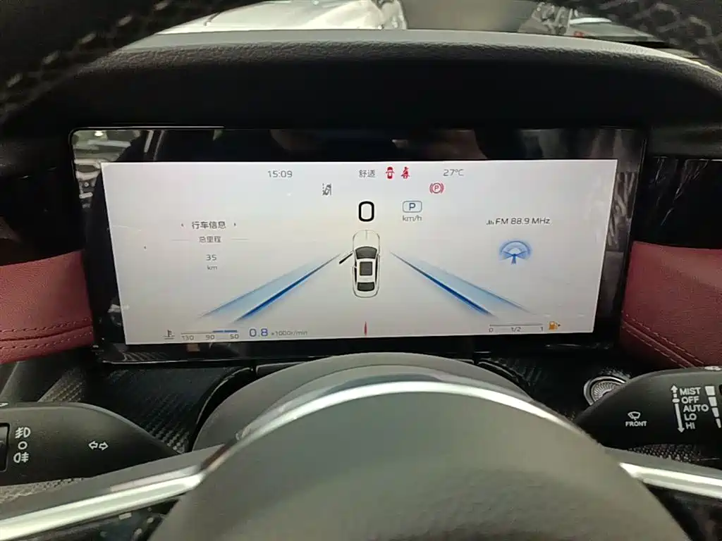 Hongqi H5 2025 2.0T AT 200