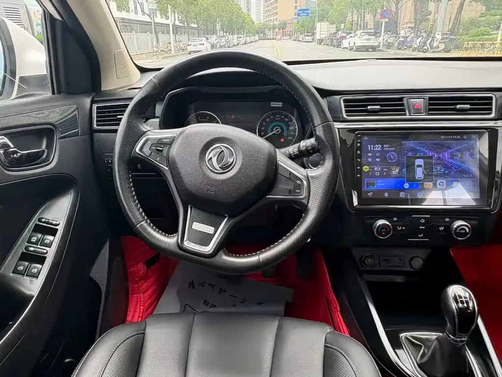 Fengguang Fengguang 580 — миниатюра 14