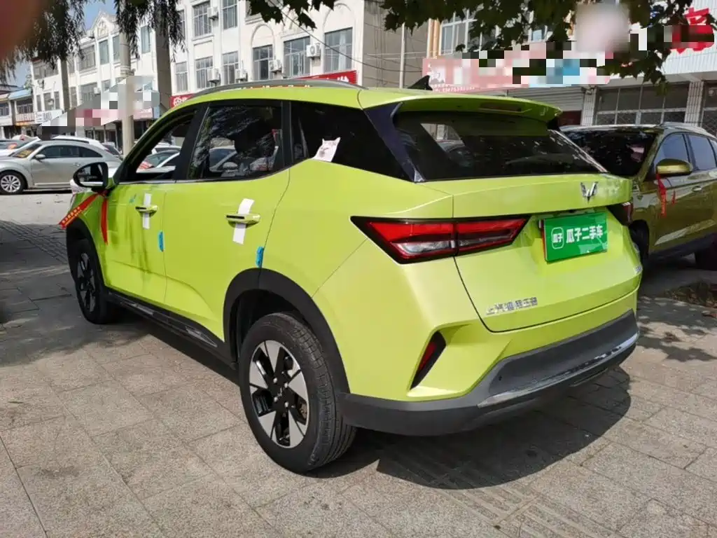 Wuling Xingchi — миниатюра 5
