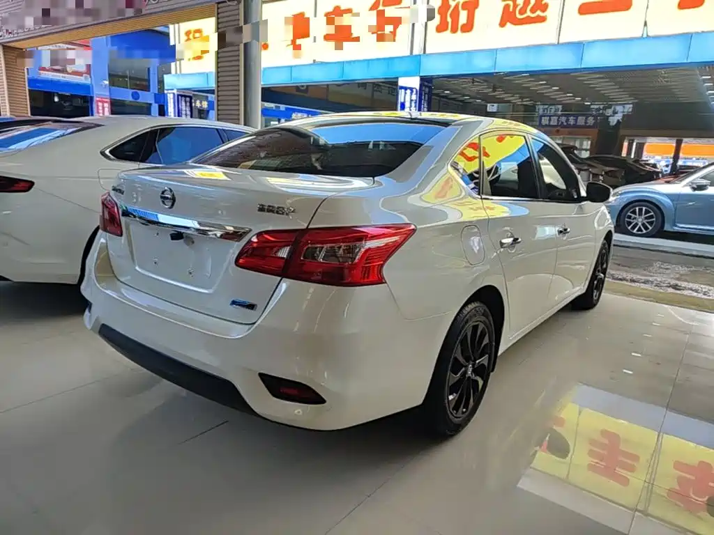 Nissan Sylphy 2019 1.6XV CVT Premium VI