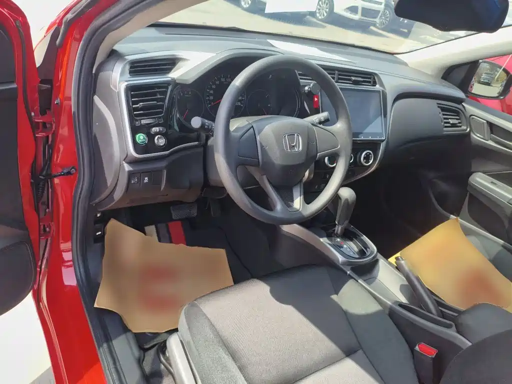 Honda City 2015 1.5L CVT Luxury