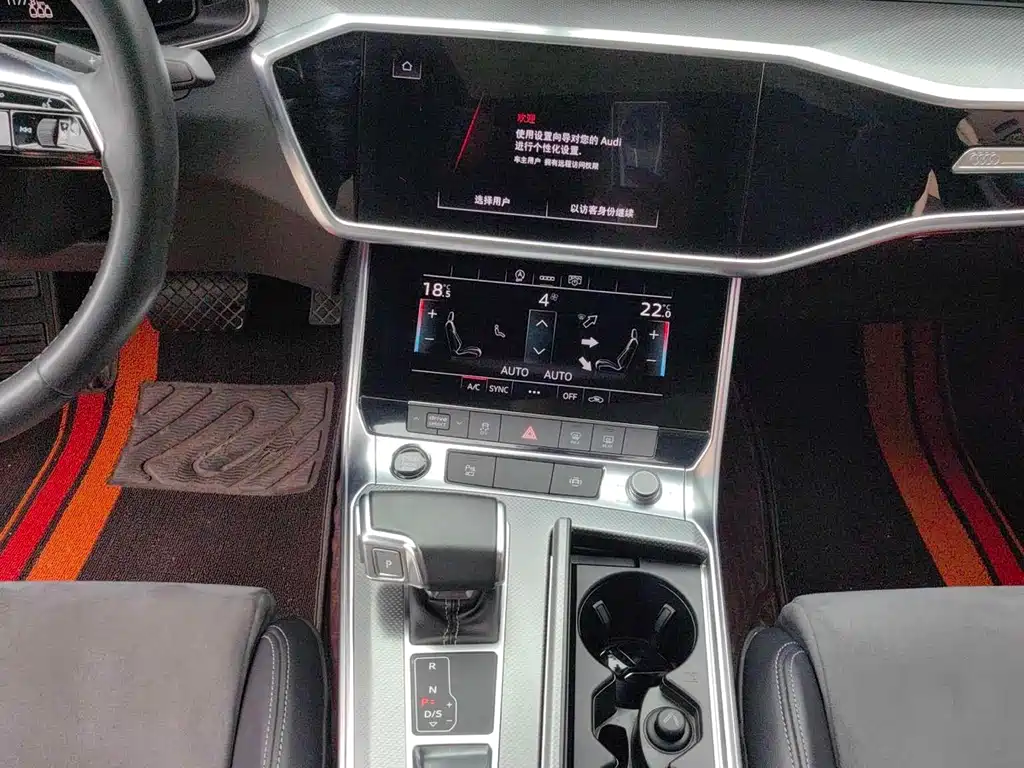 Audi A6L 2022 40 TFSI Luxury