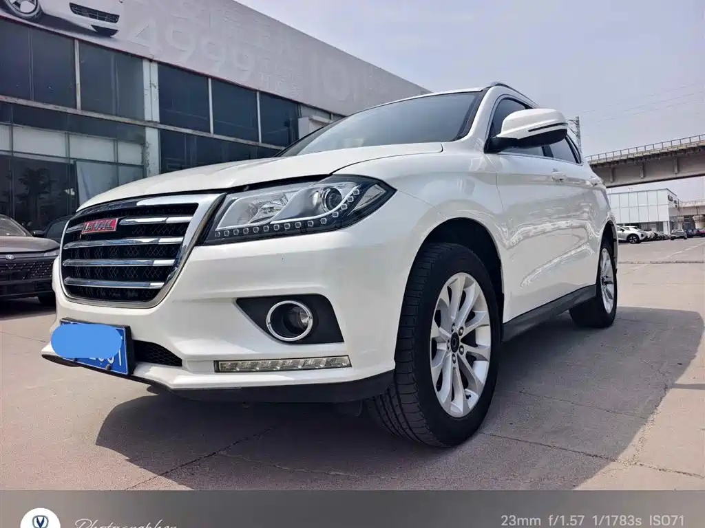 Haval H2 2017