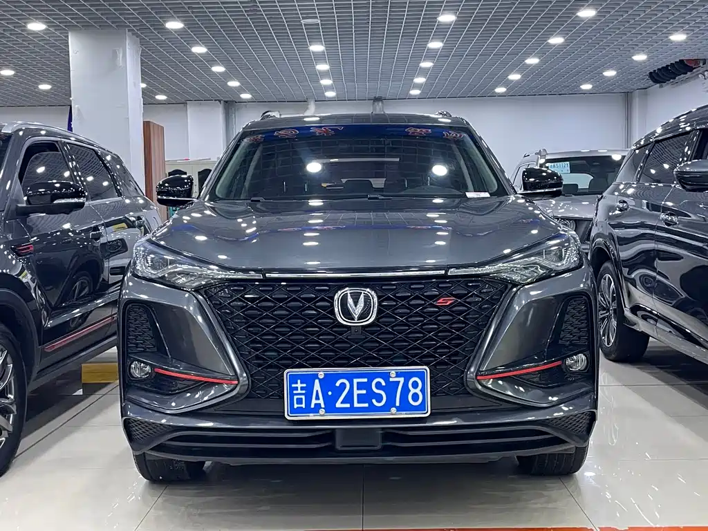 CHANGAN  CS75 PLUS