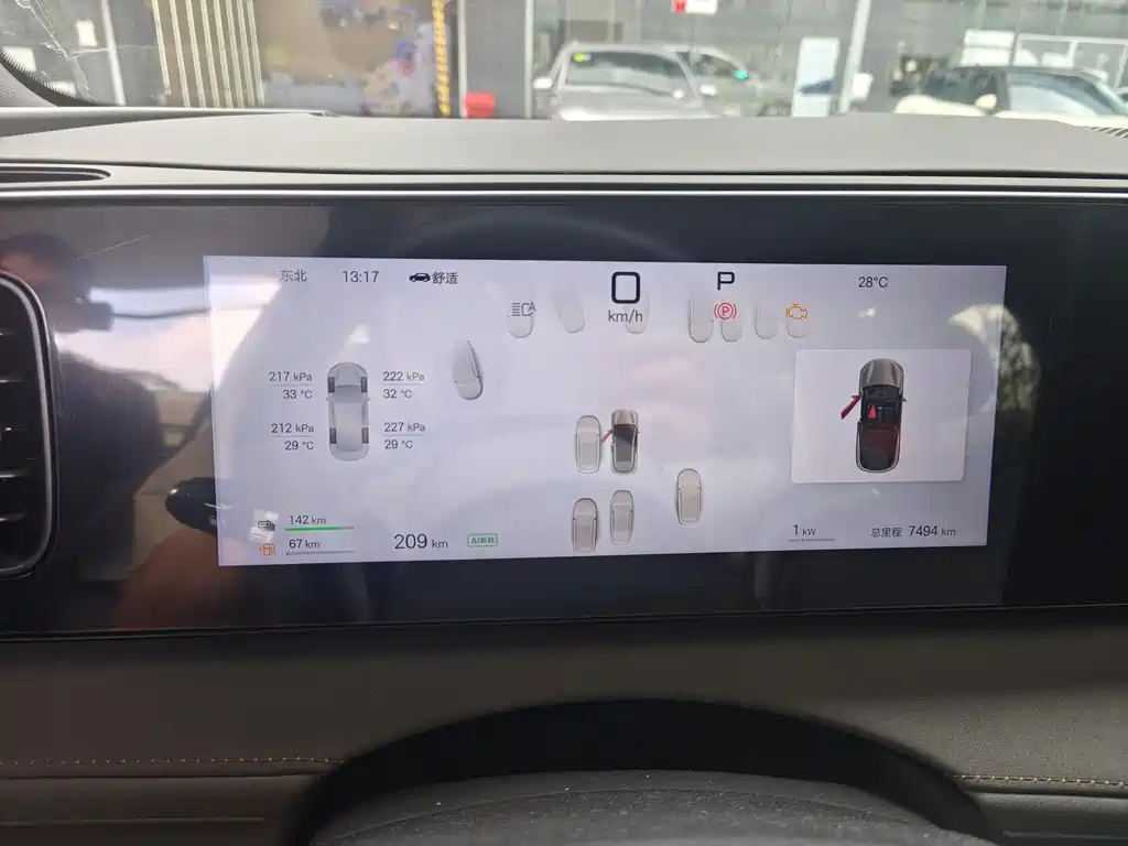 BYD Sealion 06 — миниатюра 7