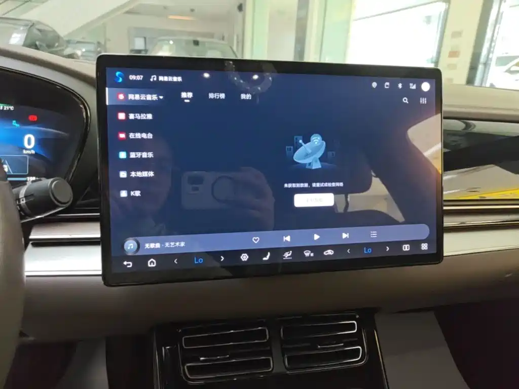 BYD Han — миниатюра 13