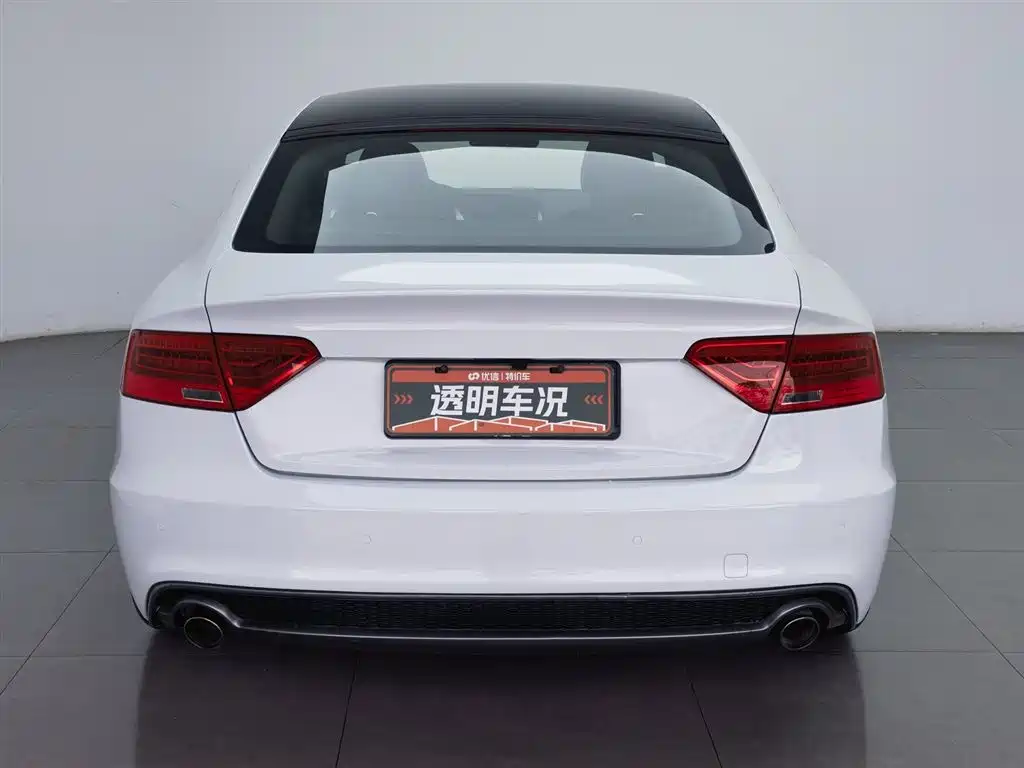 Audi A5 2016 Sportback 45 TFSI Comfort