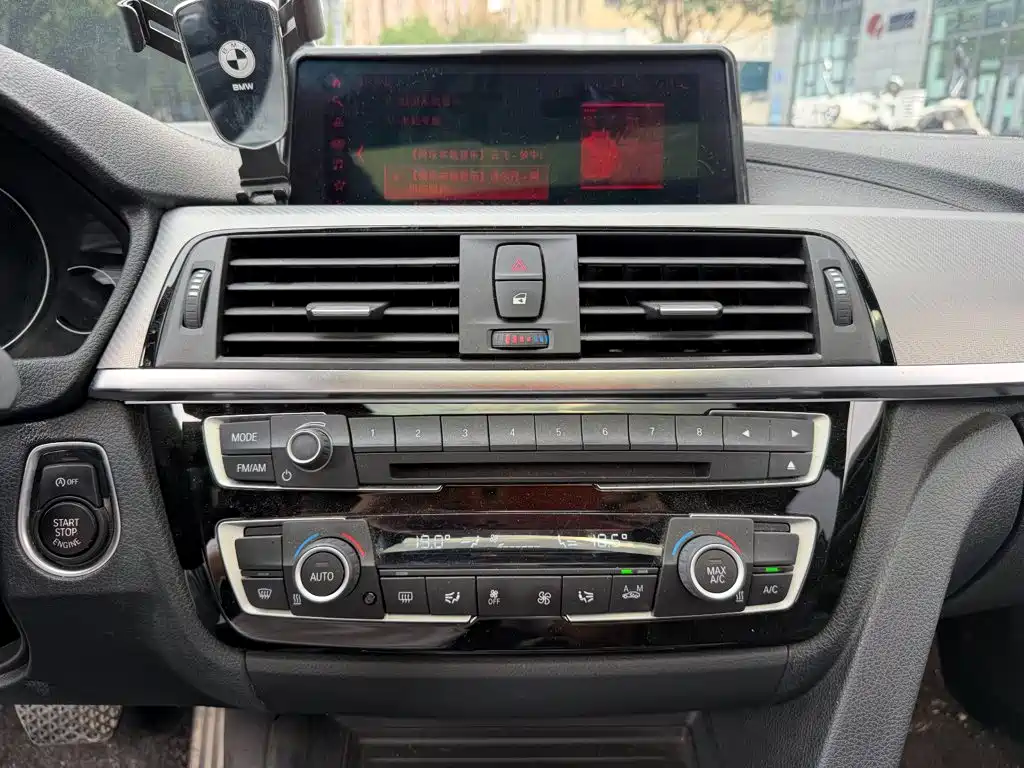 BMW 3 Series — миниатюра 10