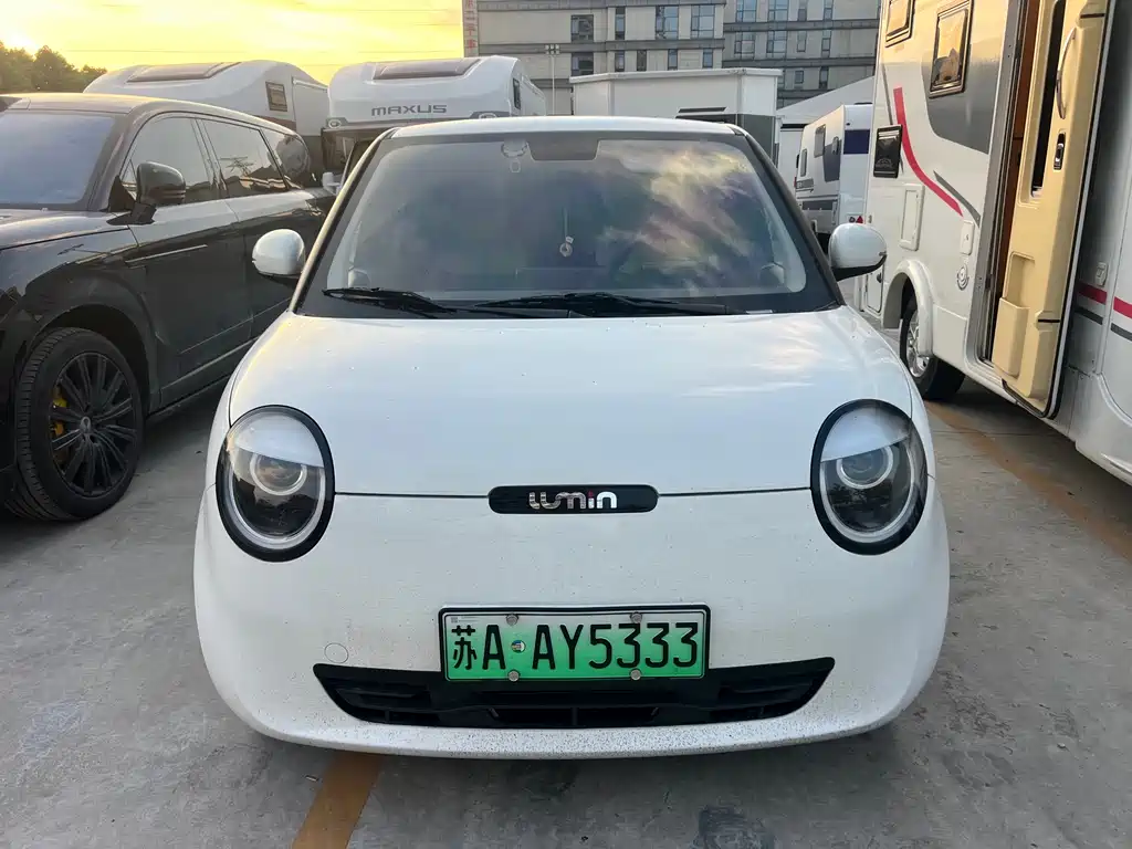 Qiyuan Lumin 2025