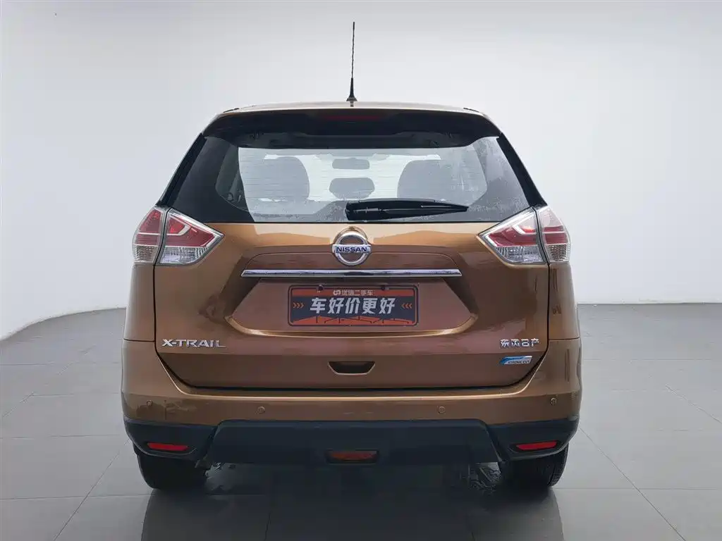 Nissan X-Trail 2014 2.0L CVT Comfort 2WD