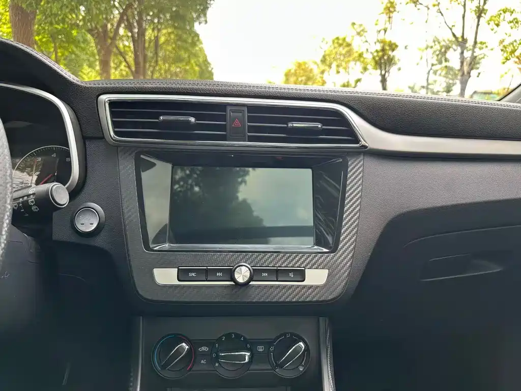 MG ZS — миниатюра 25