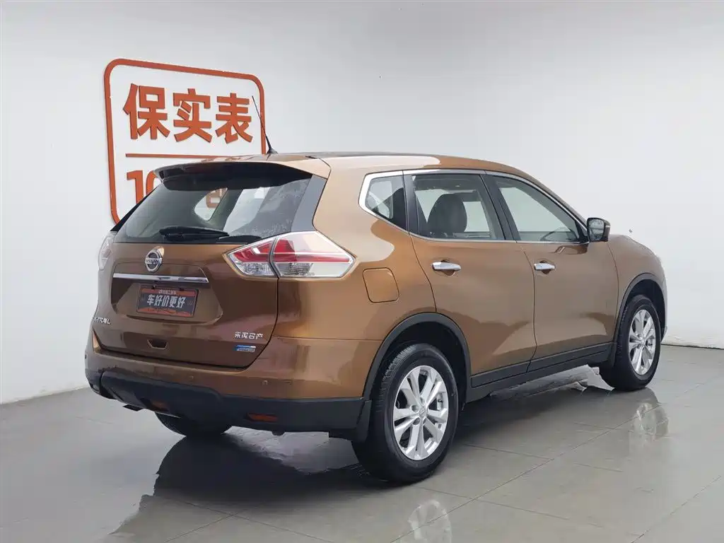 Nissan X-Trail 2014 2.0L CVT Comfort 2WD