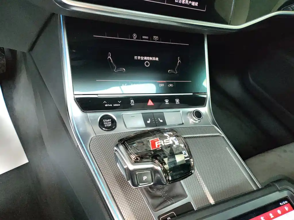 Audi A6L 2023 45 TFSI