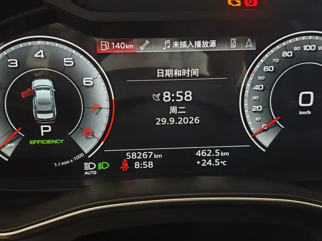 Audi A6L — миниатюра 7