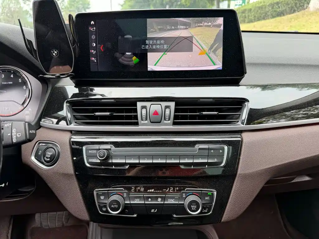 BMW X1 — миниатюра 10