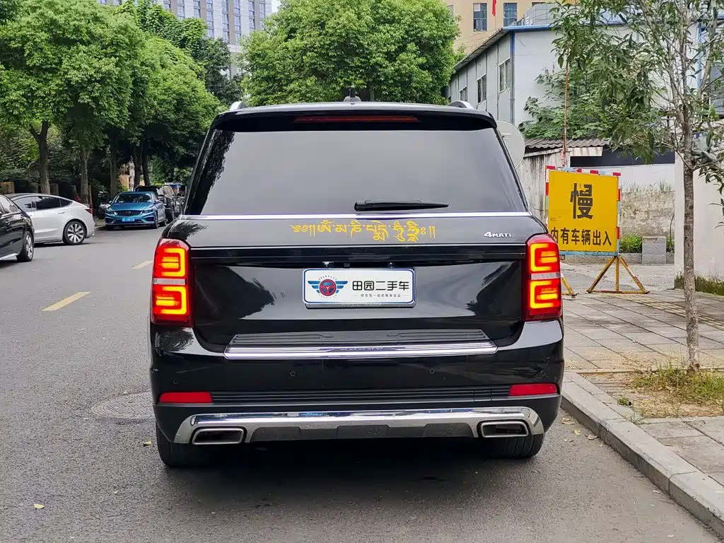 Beijing Off-Road BJ90 — миниатюра 5