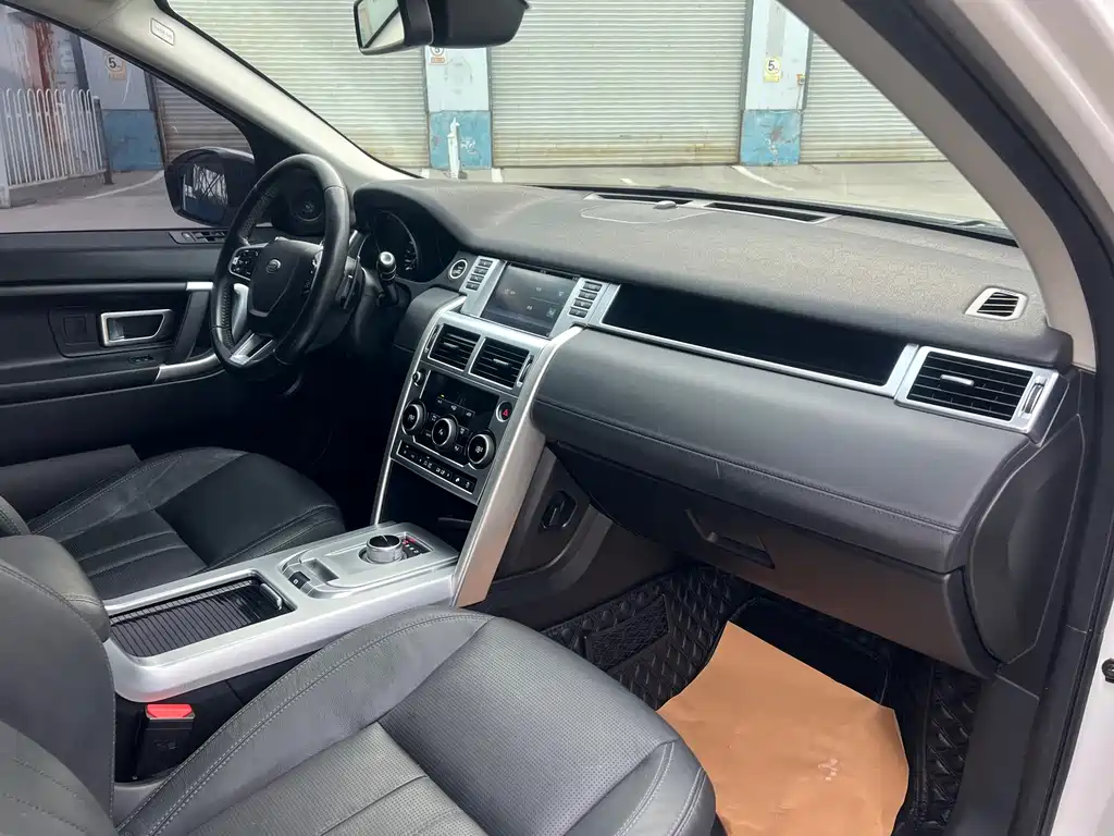 Land Rover Discovery Sport — миниатюра 13