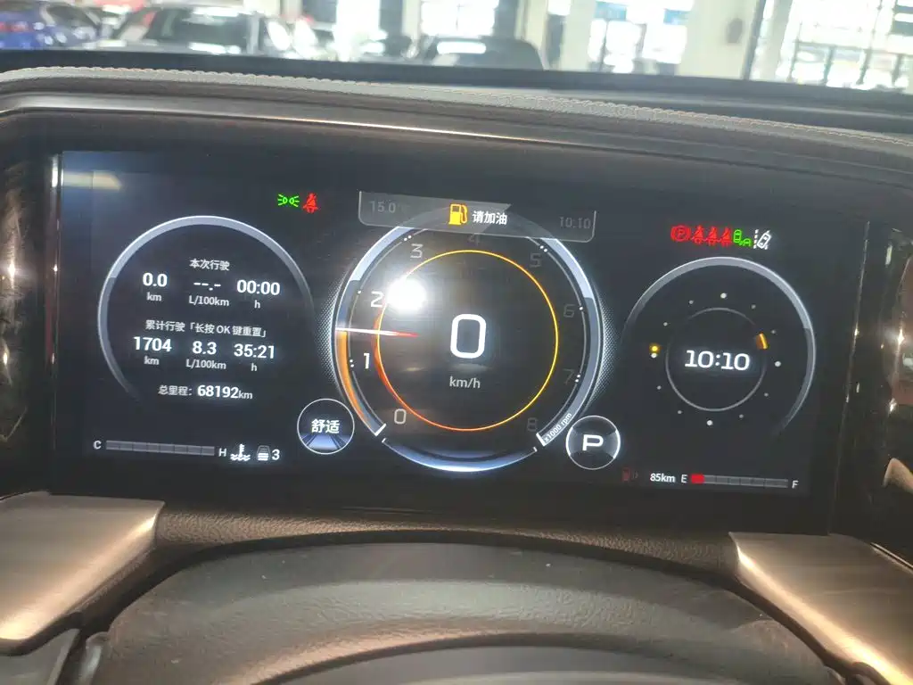 GAC GS8 2022 2.0TGDI Luxury ( мест)