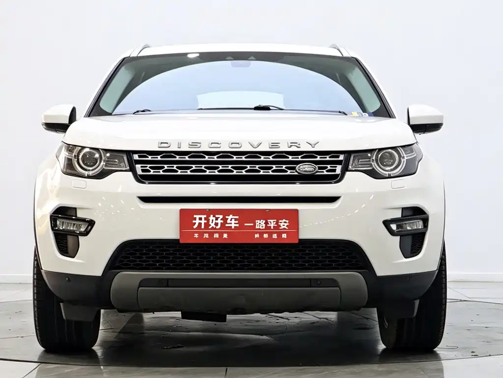 Land Rover Discovery Sport 2018