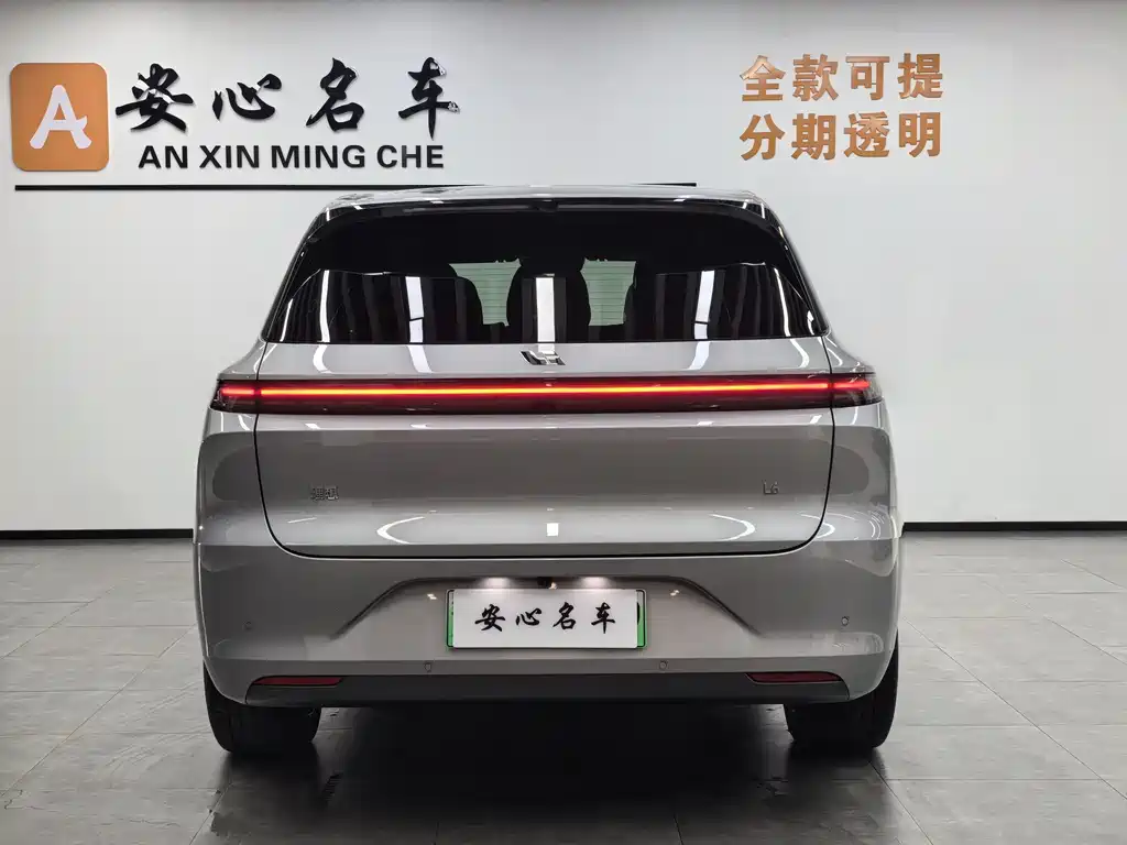 IDEAL CAR IDEAL L6