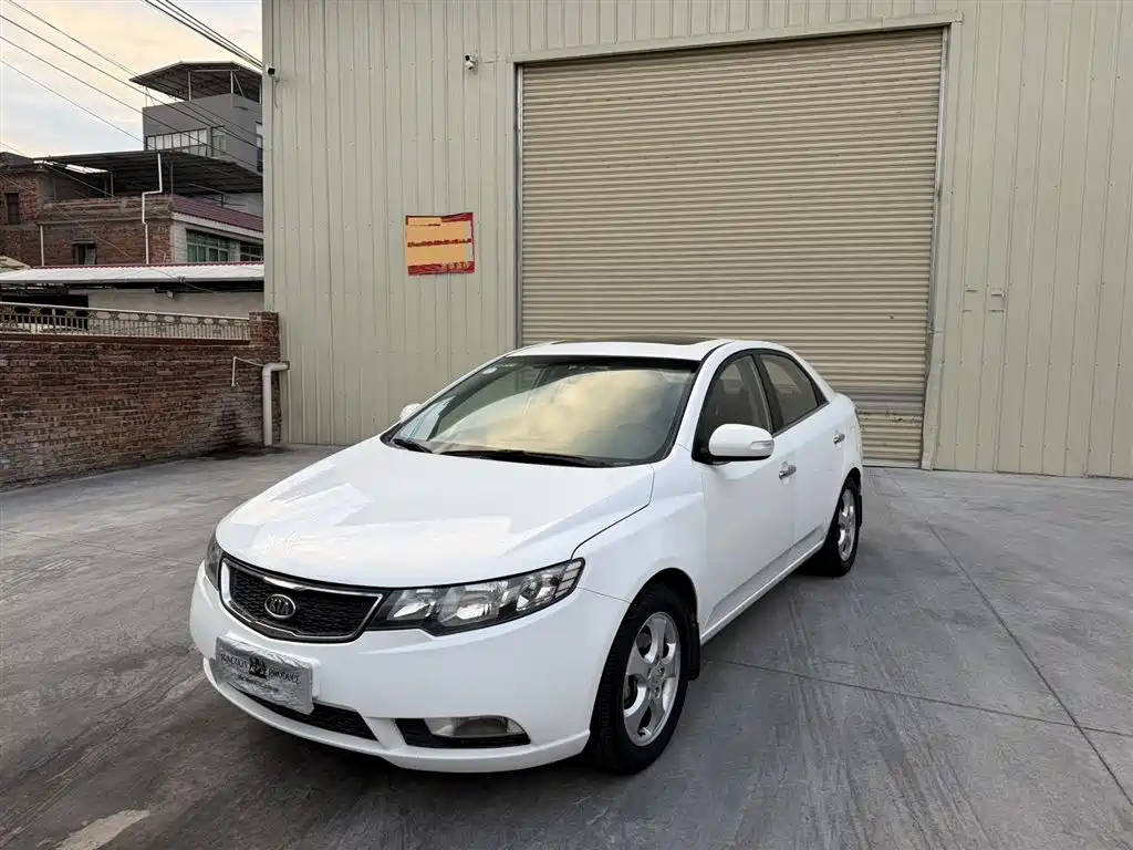 Купить Kia Forte