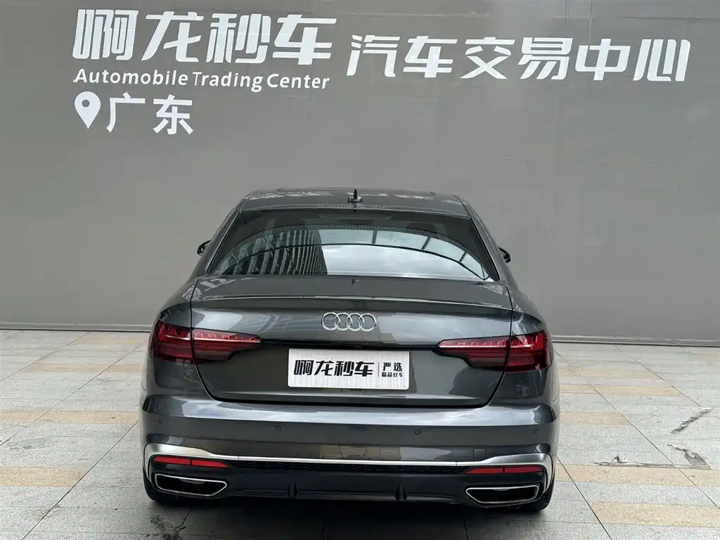 Audi A4L 2022 40 TFSI Luxury