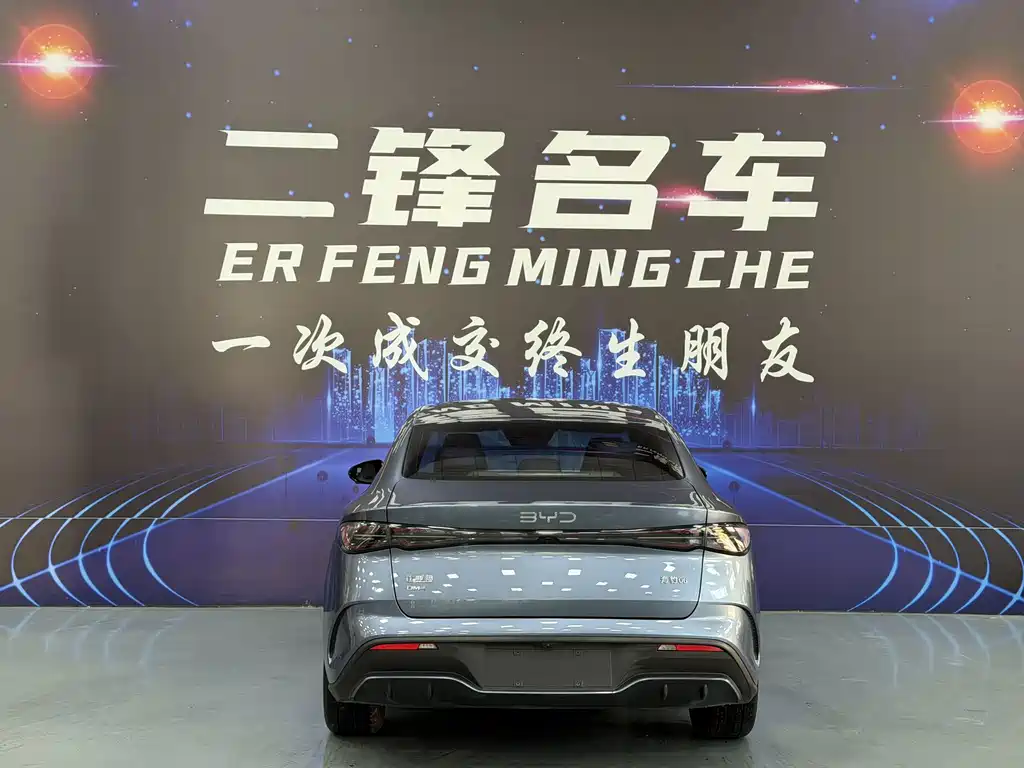 BYD Seal 06 — миниатюра 5