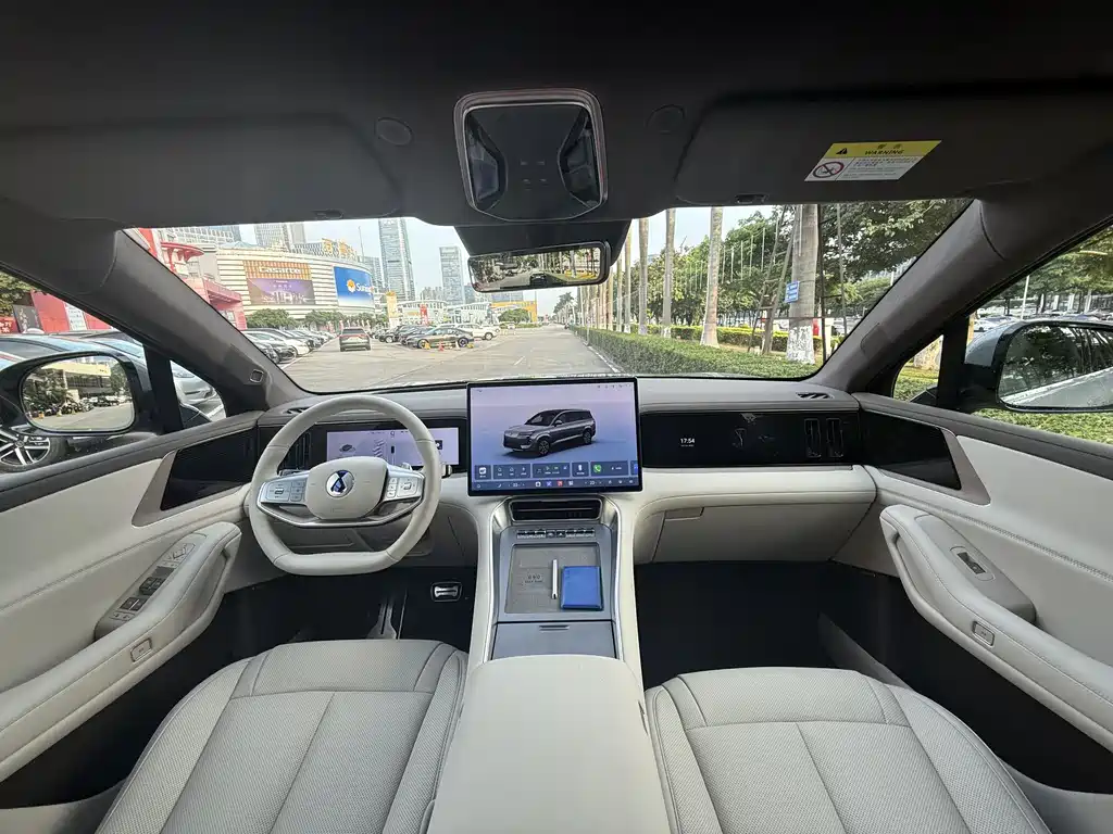 Denza N8L 2025 Flagship