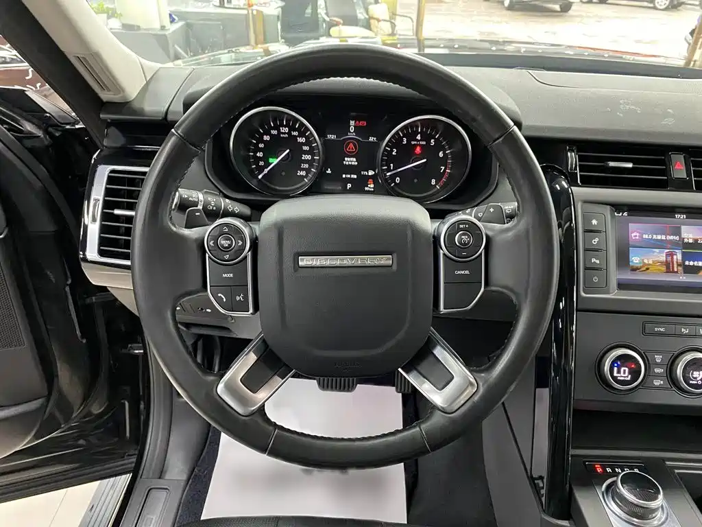 Land Rover Discovery — фотографии объявления, Фото 15