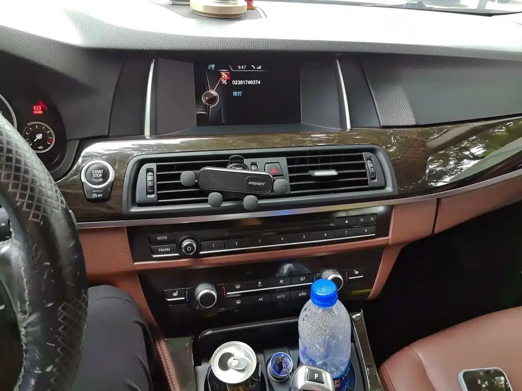 BMW 5 Series — миниатюра 9