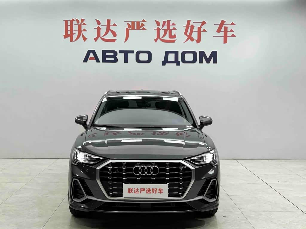 Audi Q3 1.4 л 2022 г. Серебристо-серый, пробег 36900 км