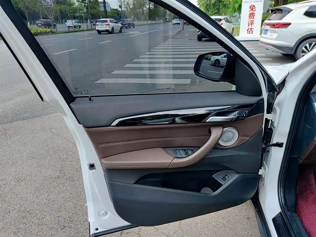 BMW X1 2021 sDrive25Li Lead