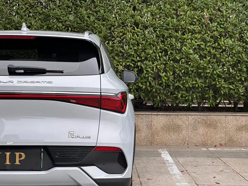 BYD Yuan Plus — миниатюра 15