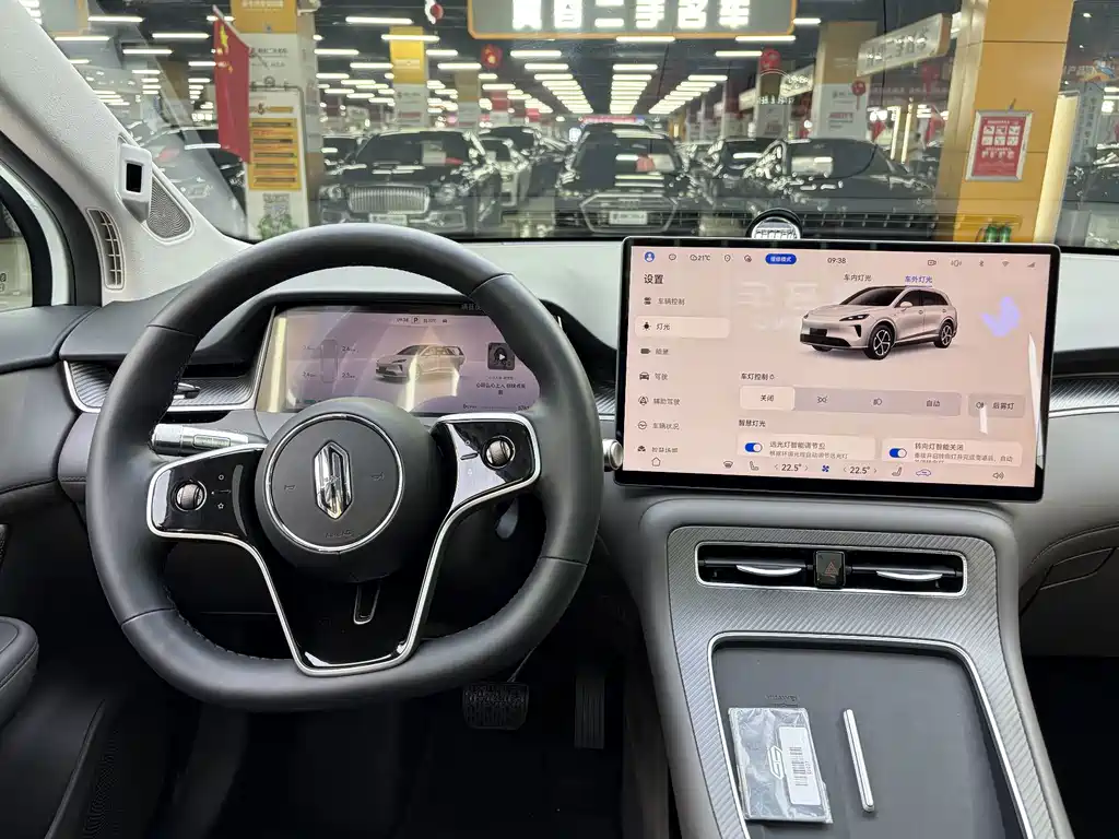 Shangjie Shangjie H5 — миниатюра 13