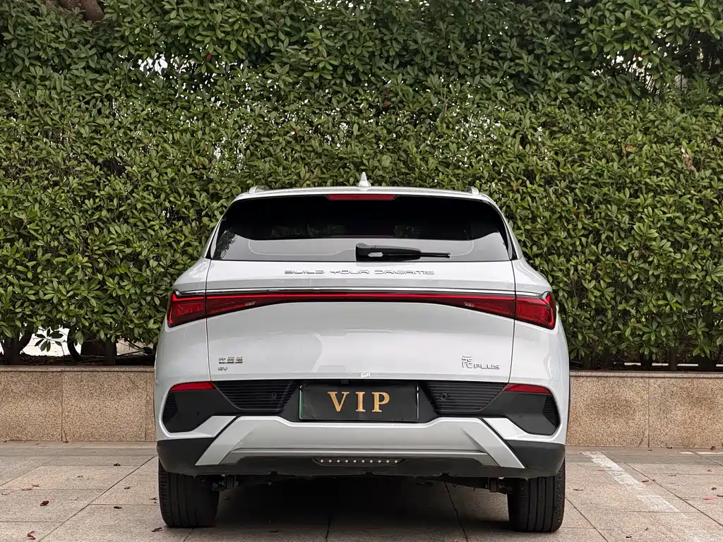 BYD Yuan Plus — миниатюра 16