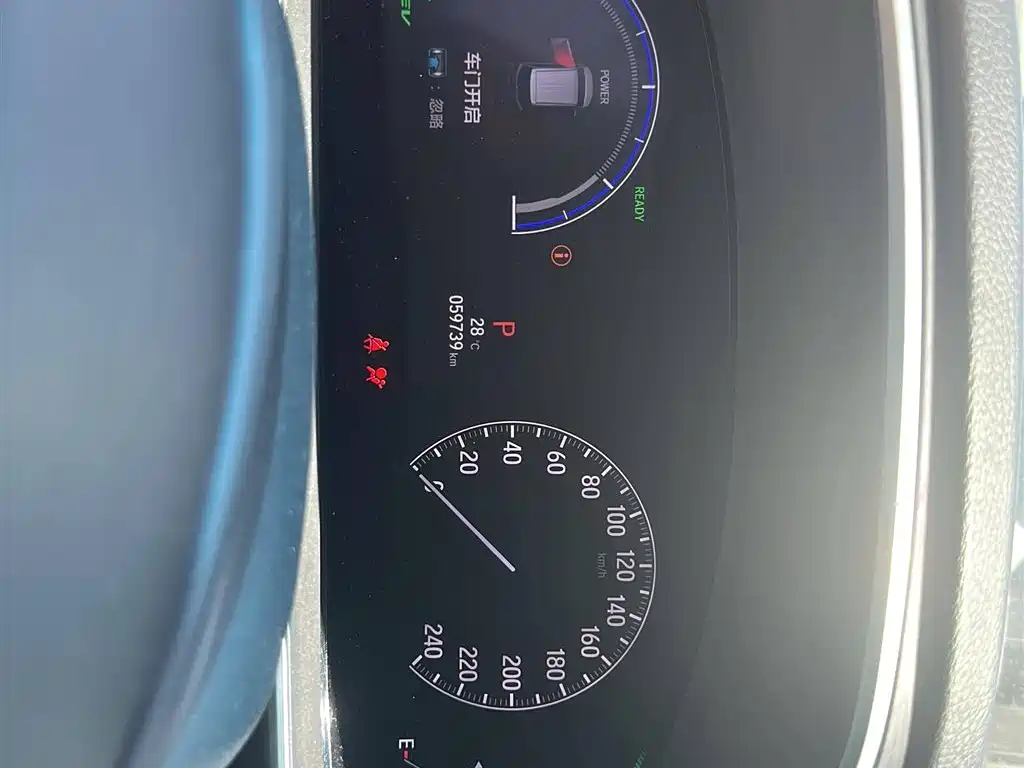 Honda Odyssey 2022 2.0L e:HEV