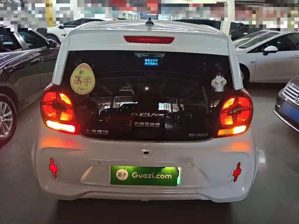 Roewe Clever — миниатюра 6