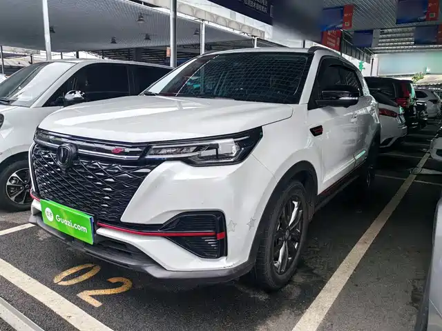 2021 Changan CS55 PLUS