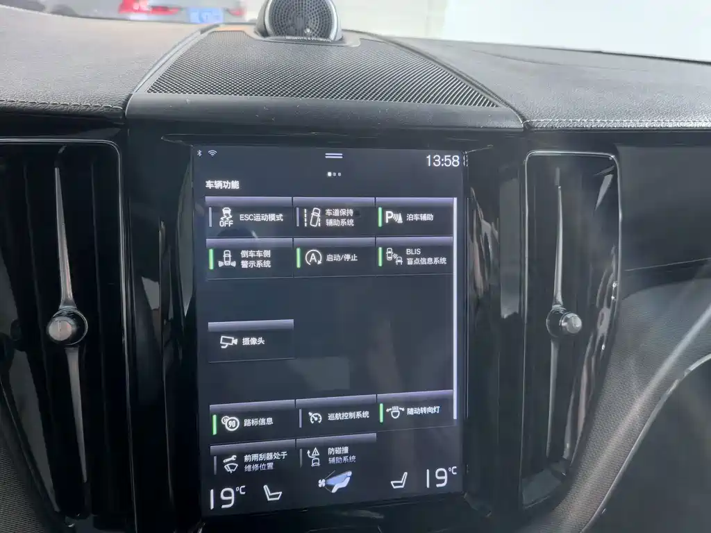 Volvo XC60 — миниатюра 17