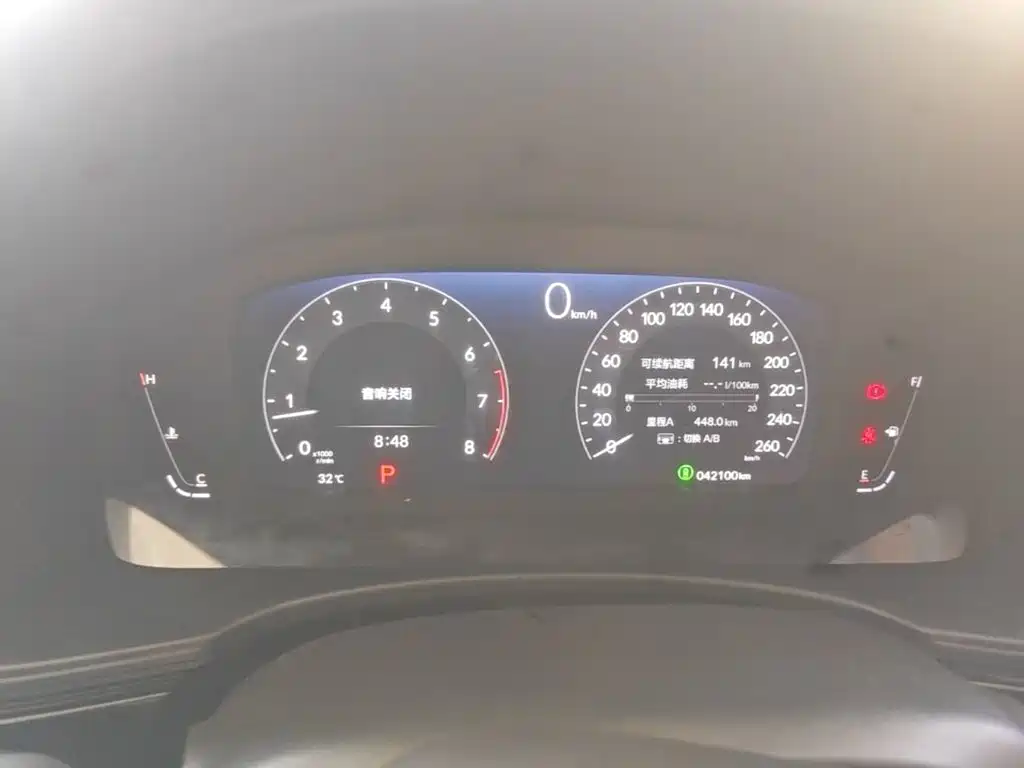 Honda Civic — миниатюра 12