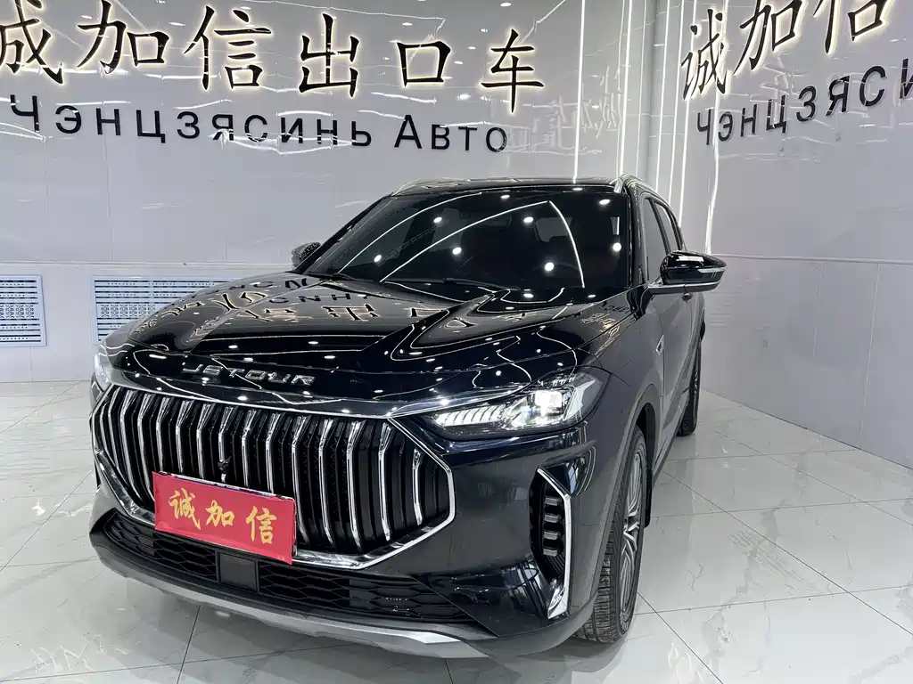 Купить Jetour X70 PLUS