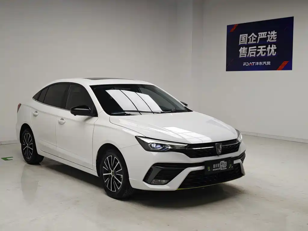 Roewe i5 — миниатюра 3