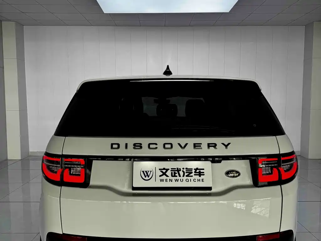 Land Rover Discovery Sport — миниатюра 4
