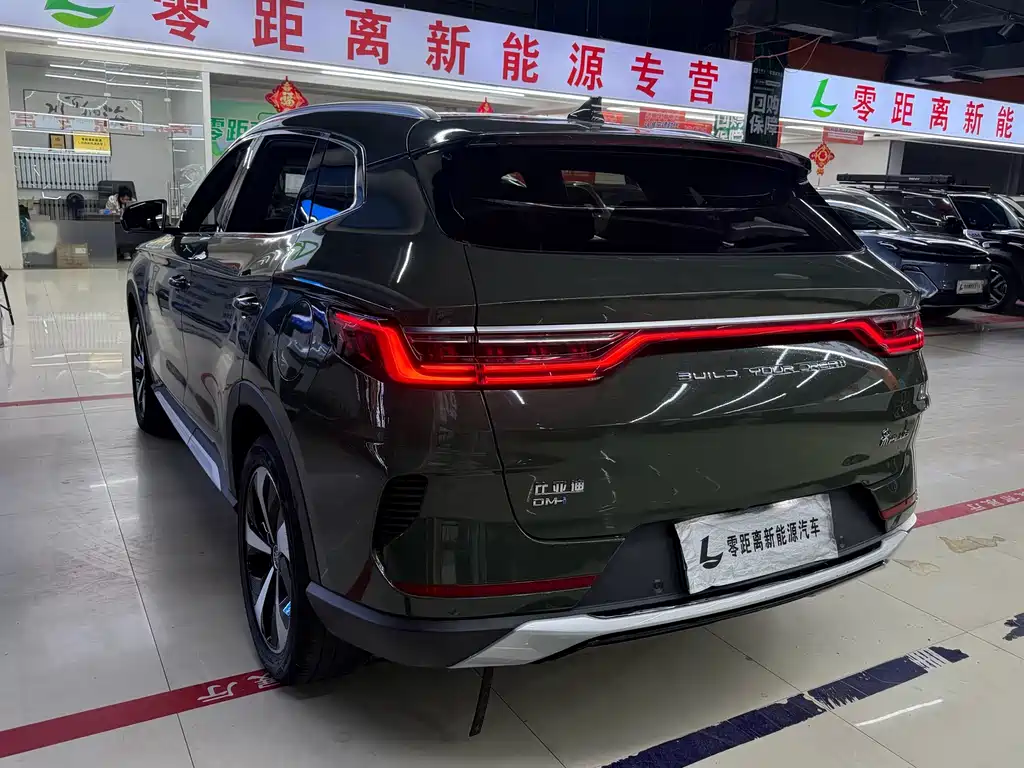 BYD PLUS New Energy — миниатюра 4