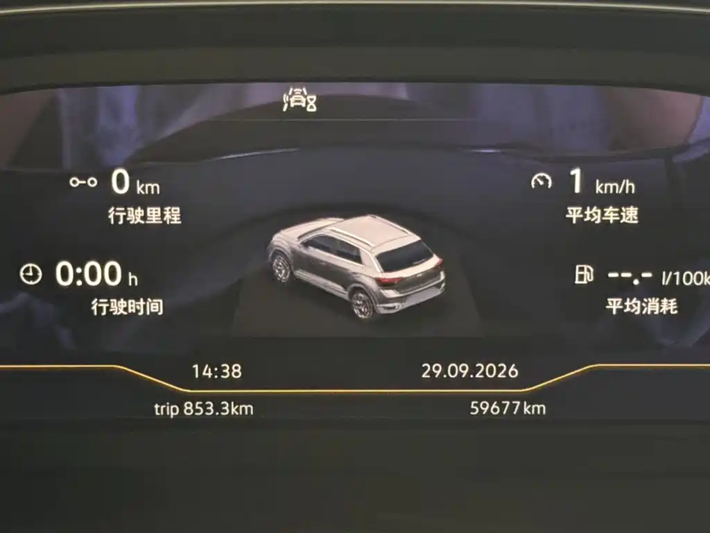 Volkswagen T-Roc — миниатюра 5