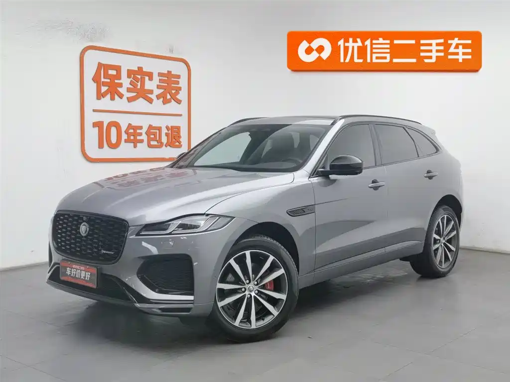Jaguar F-PACE 2024
