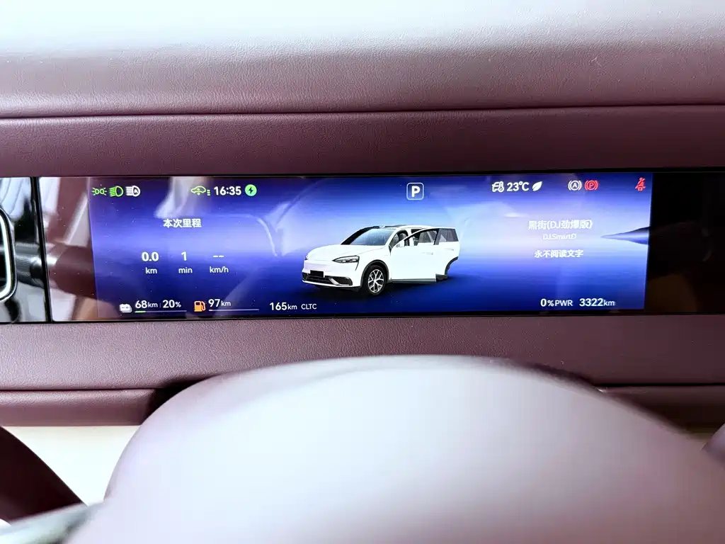 AITO AITO M6 — миниатюра 3